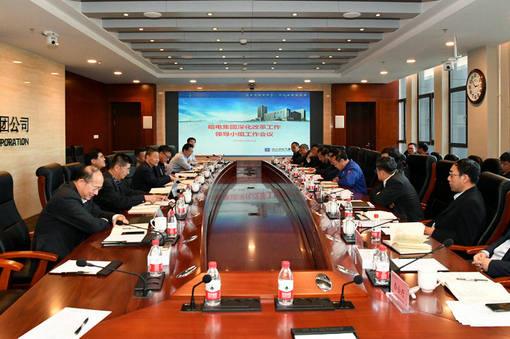 首页| J9集团国际站官方网站