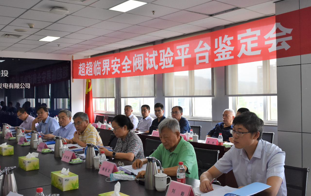 首页| J9集团国际站官方网站