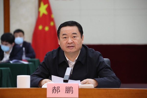 郝鹏、国资、央企、国资委、书记、主任、国企、企业鼎新