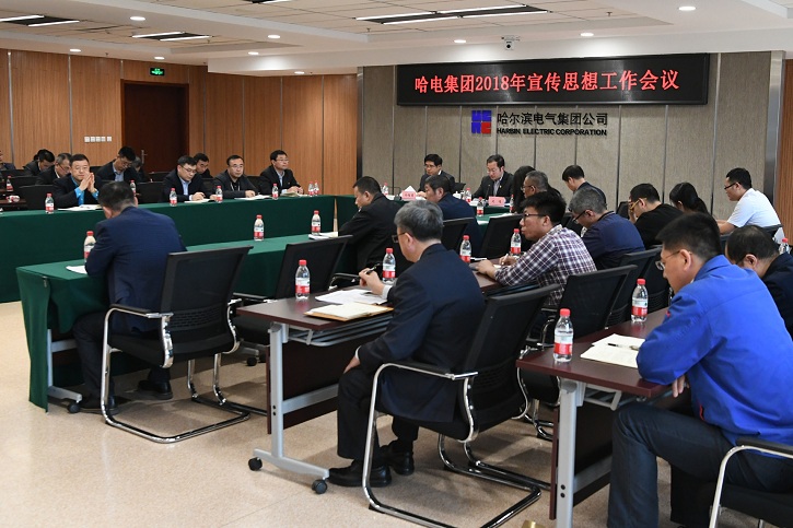 首页| J9集团国际站官方网站