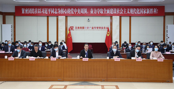 首页| J9集团国际站官方网站