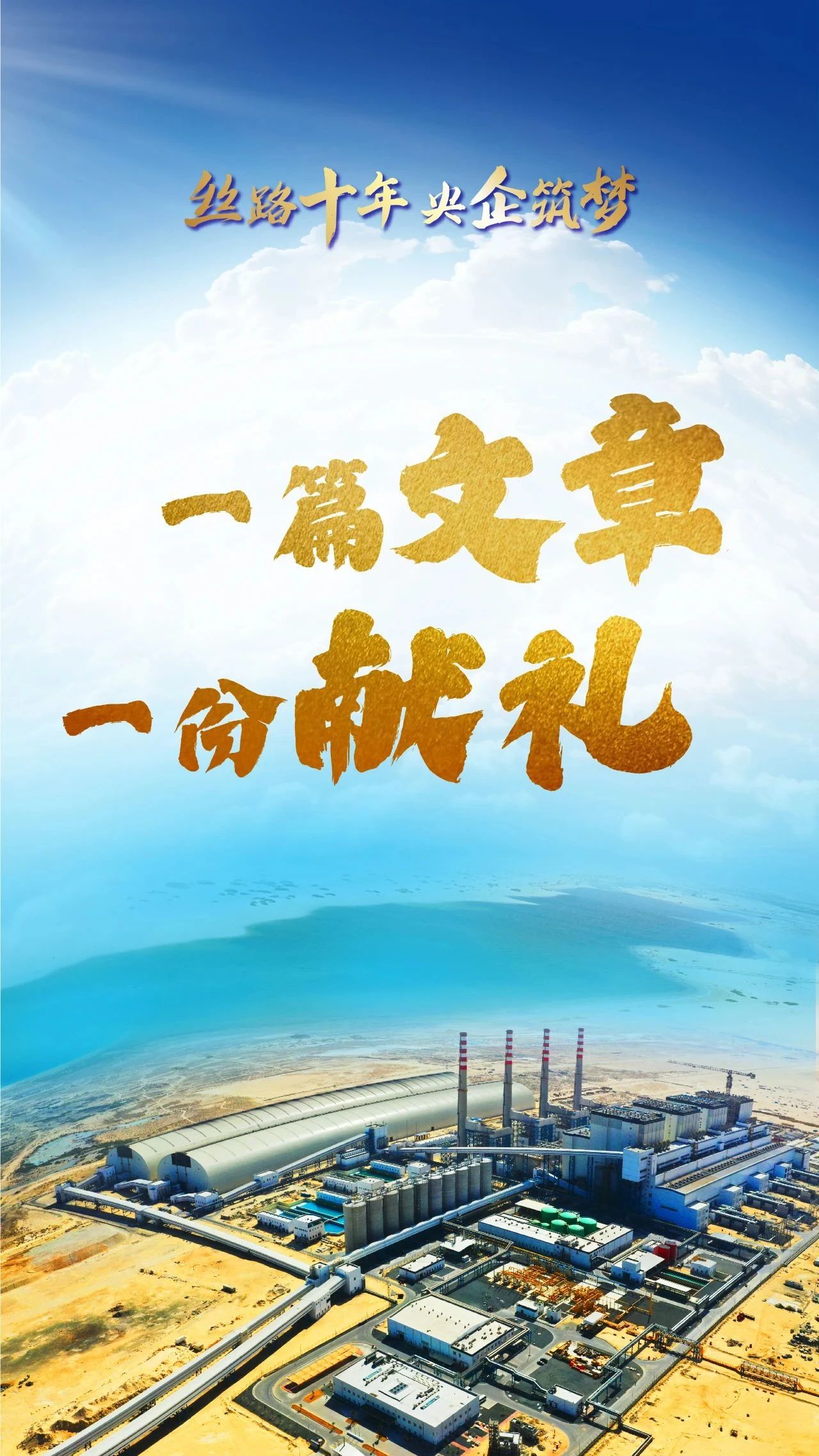 首页| J9集团国际站官方网站