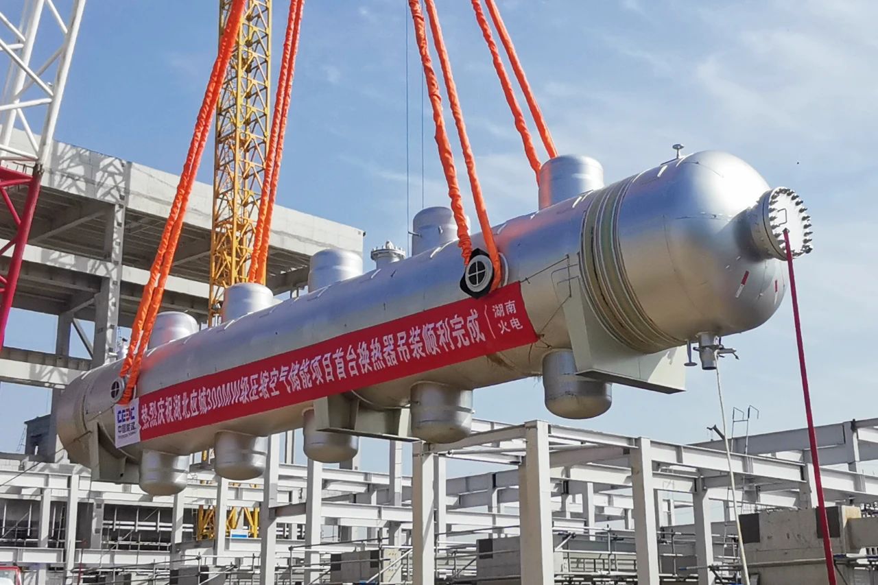 首页| J9集团国际站官方网站