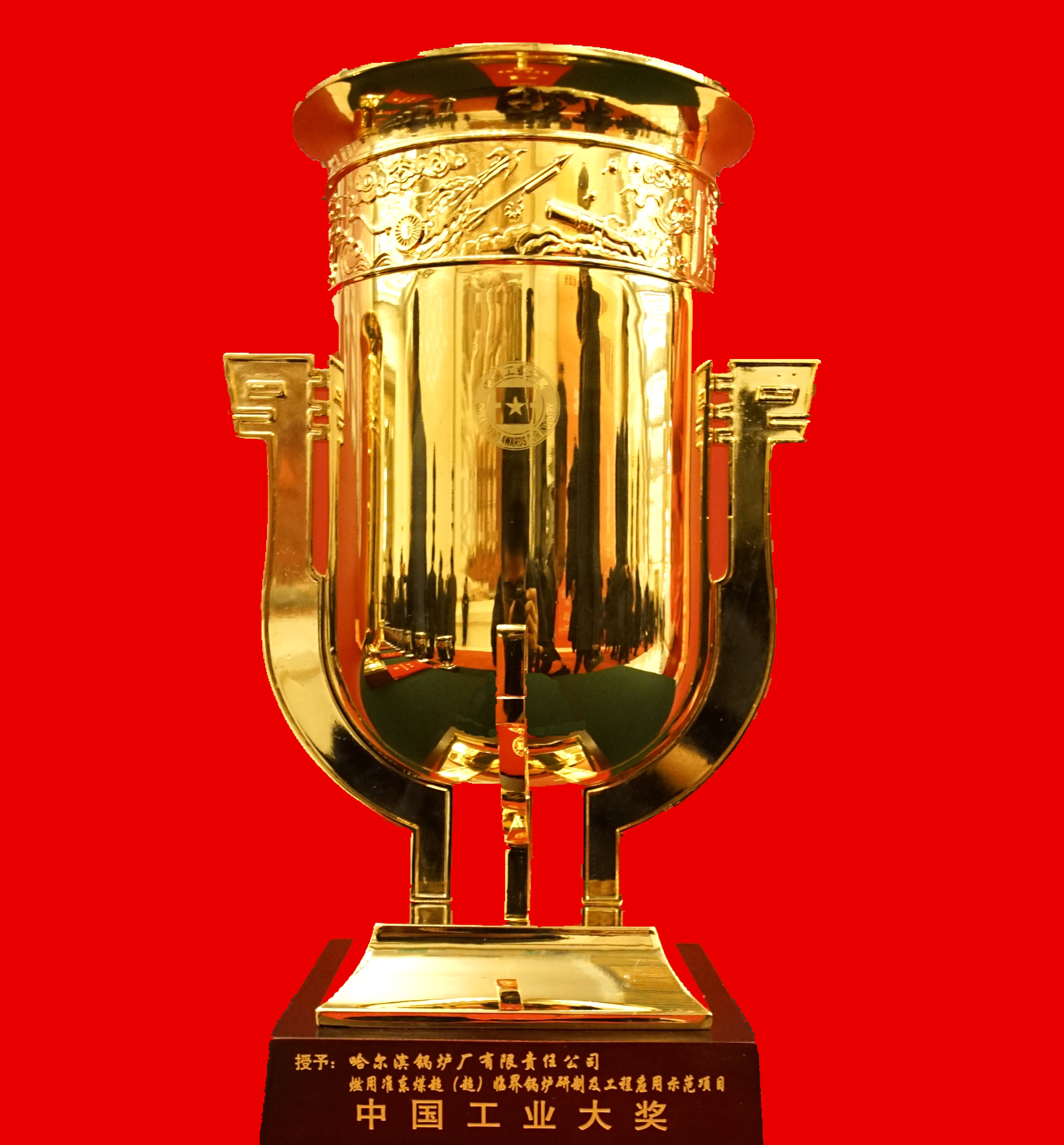 首页| J9集团国际站官方网站