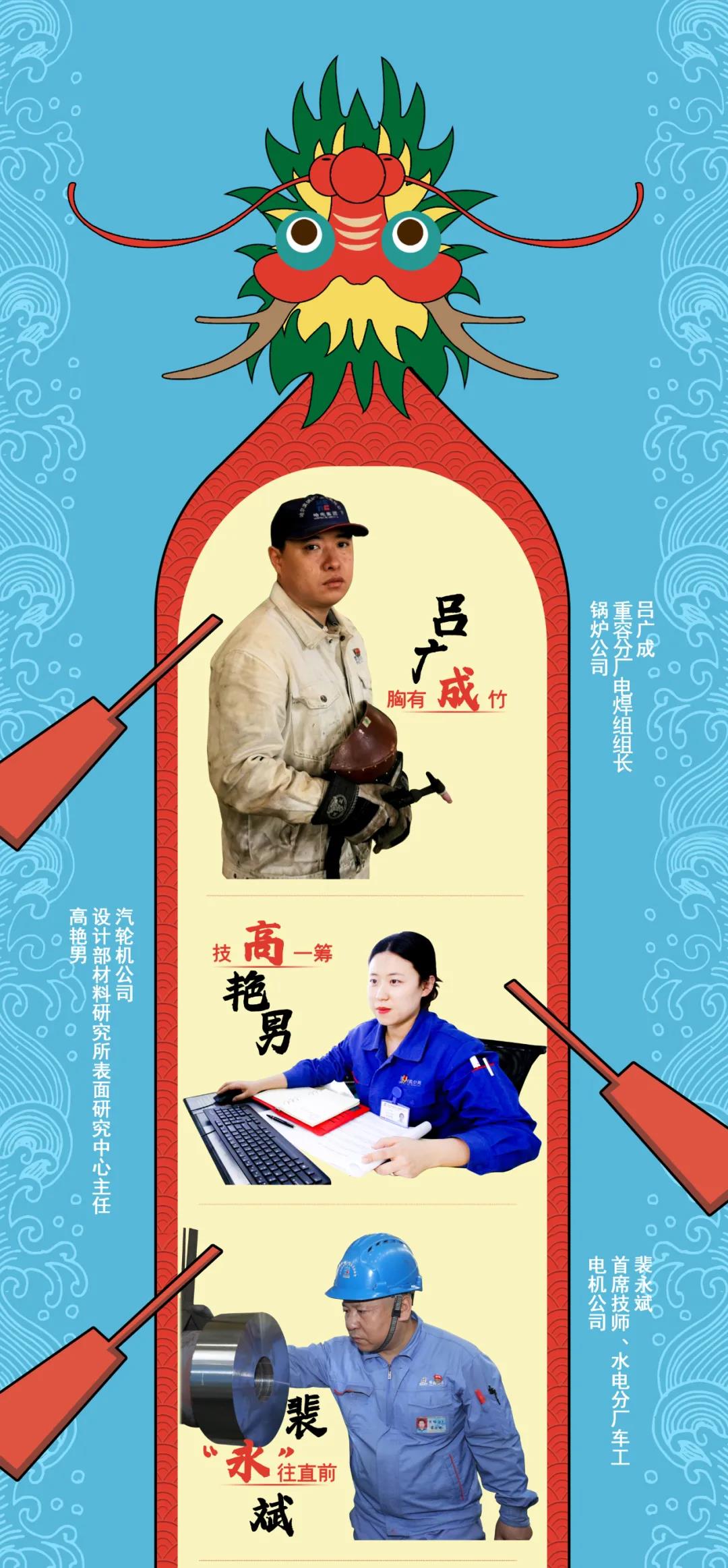 首页| J9集团国际站官方网站