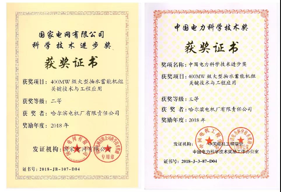 首页| J9集团国际站官方网站