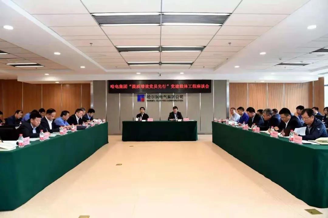 首页| J9集团国际站官方网站