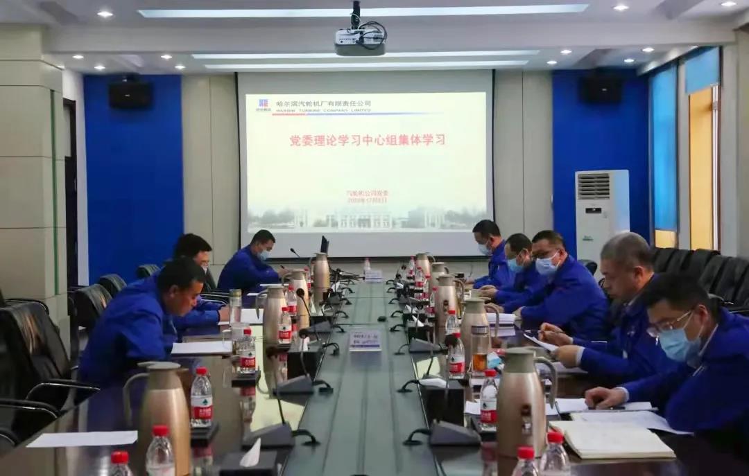 首页| J9集团国际站官方网站