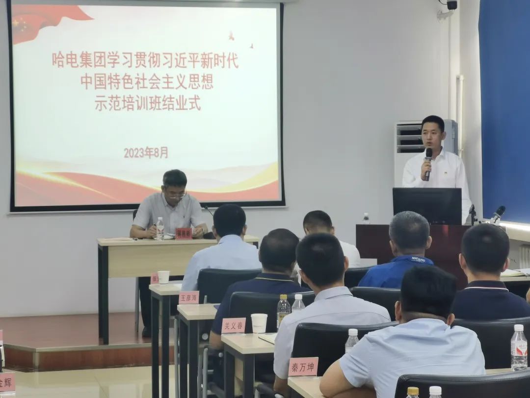 首页| J9集团国际站官方网站