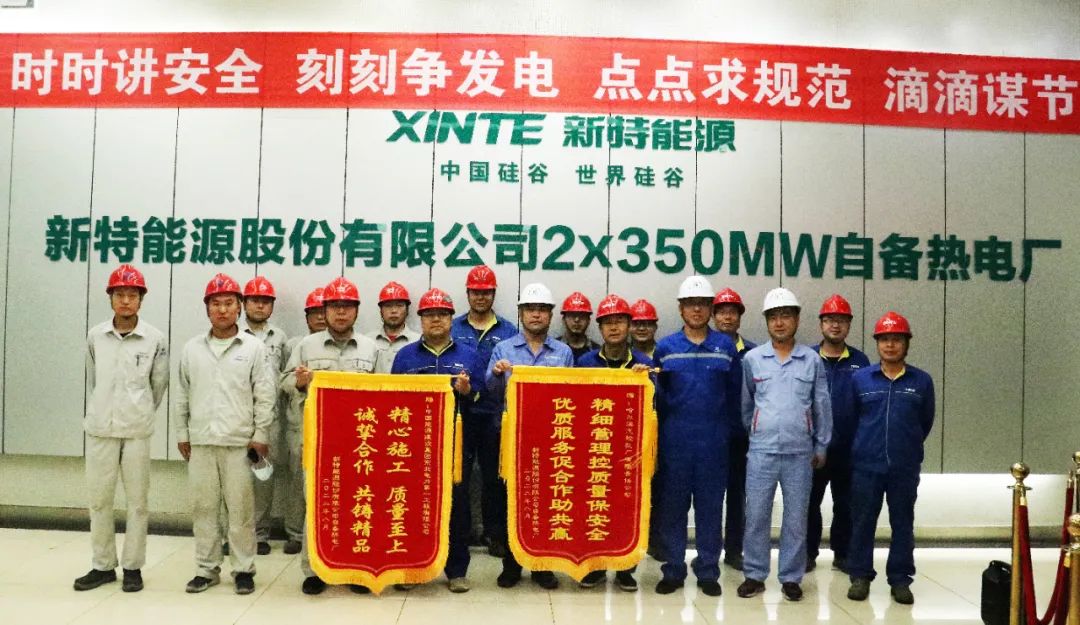 首页| J9集团国际站官方网站