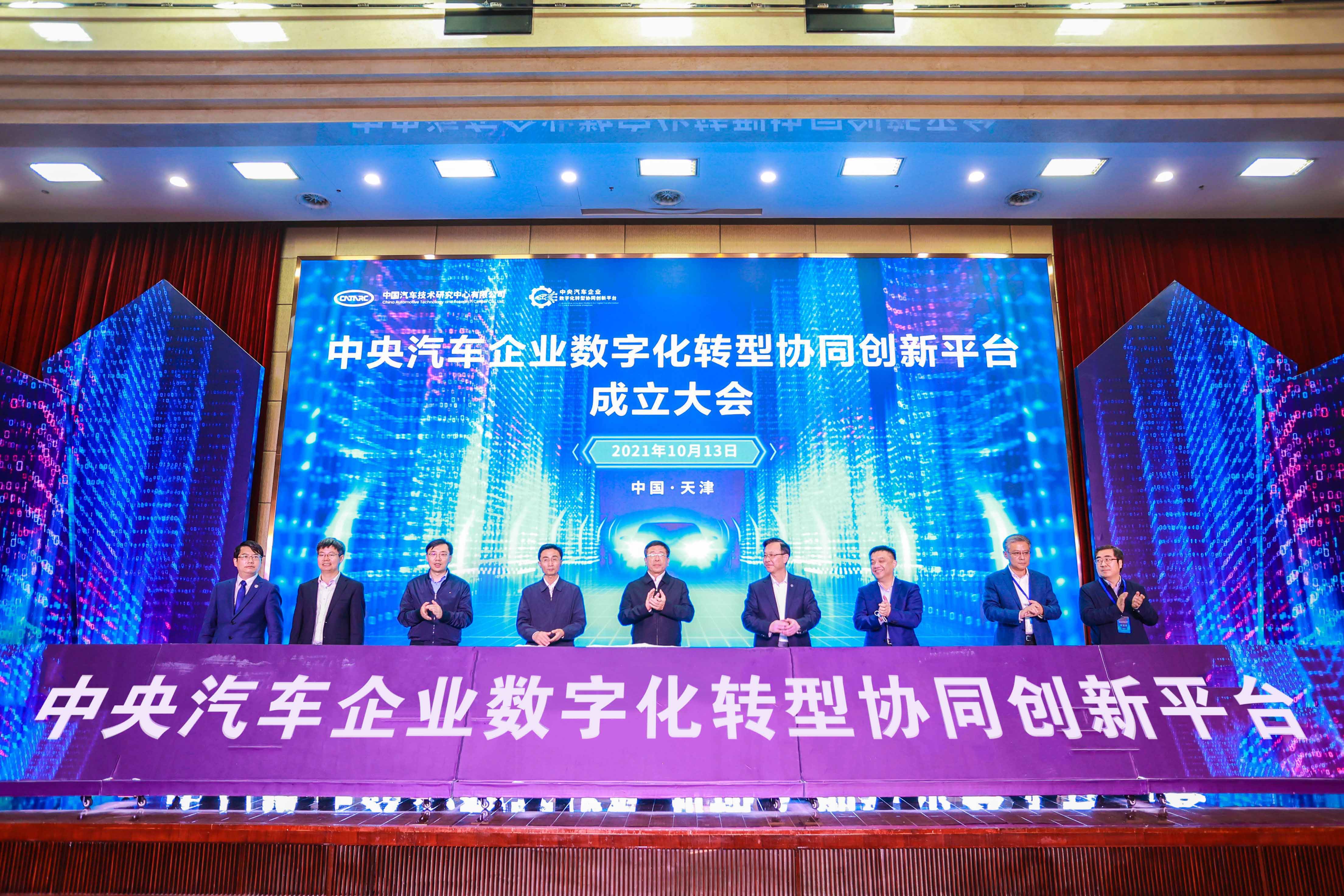 首页| J9集团国际站官方网站