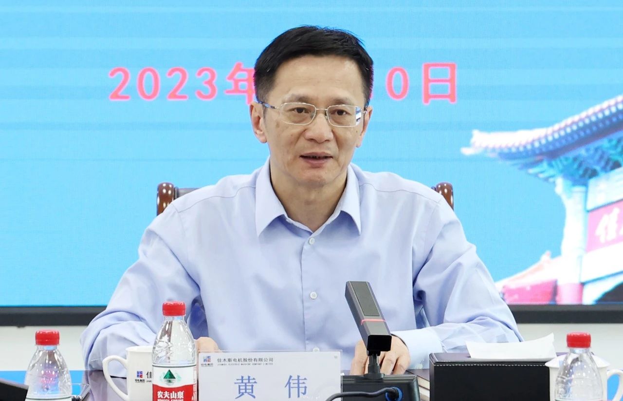 首页| J9集团国际站官方网站