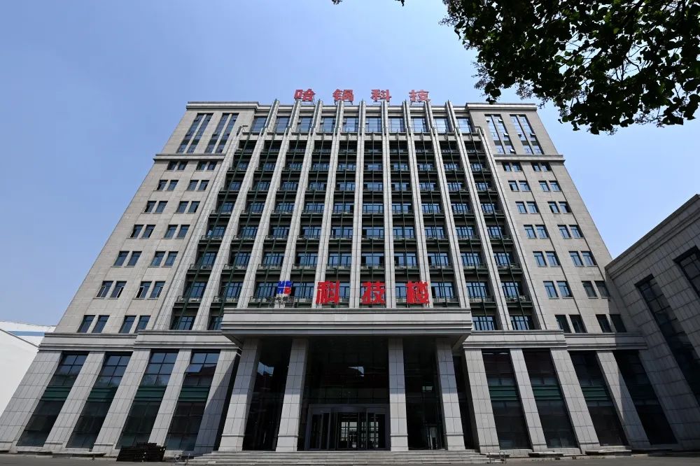 首页| J9集团国际站官方网站