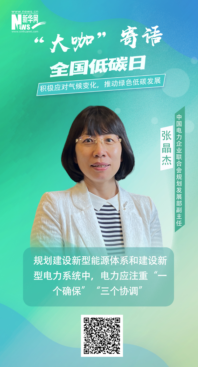 首页| J9集团国际站官方网站