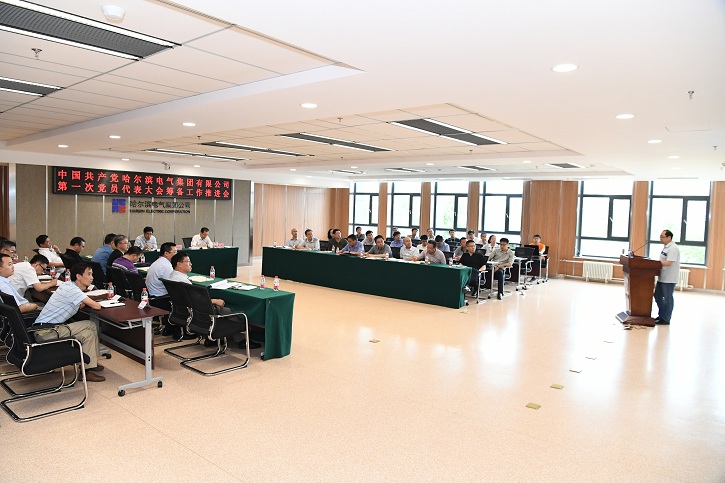 首页| J9集团国际站官方网站