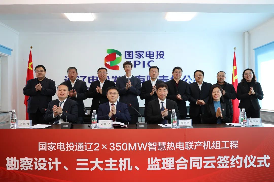 首页| J9集团国际站官方网站