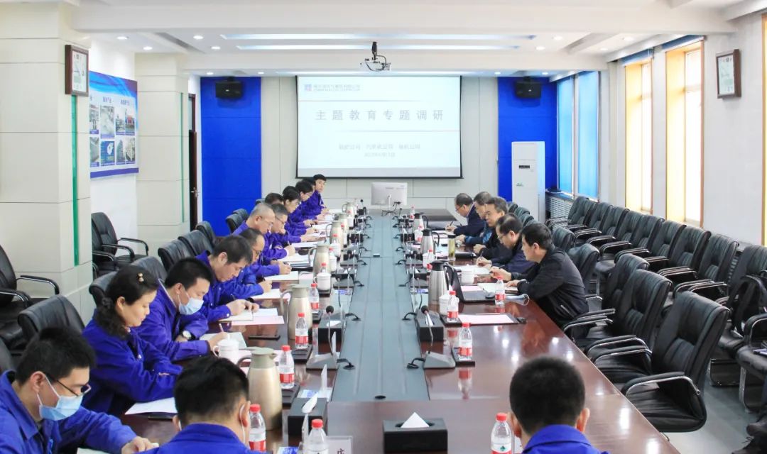 首页| J9集团国际站官方网站