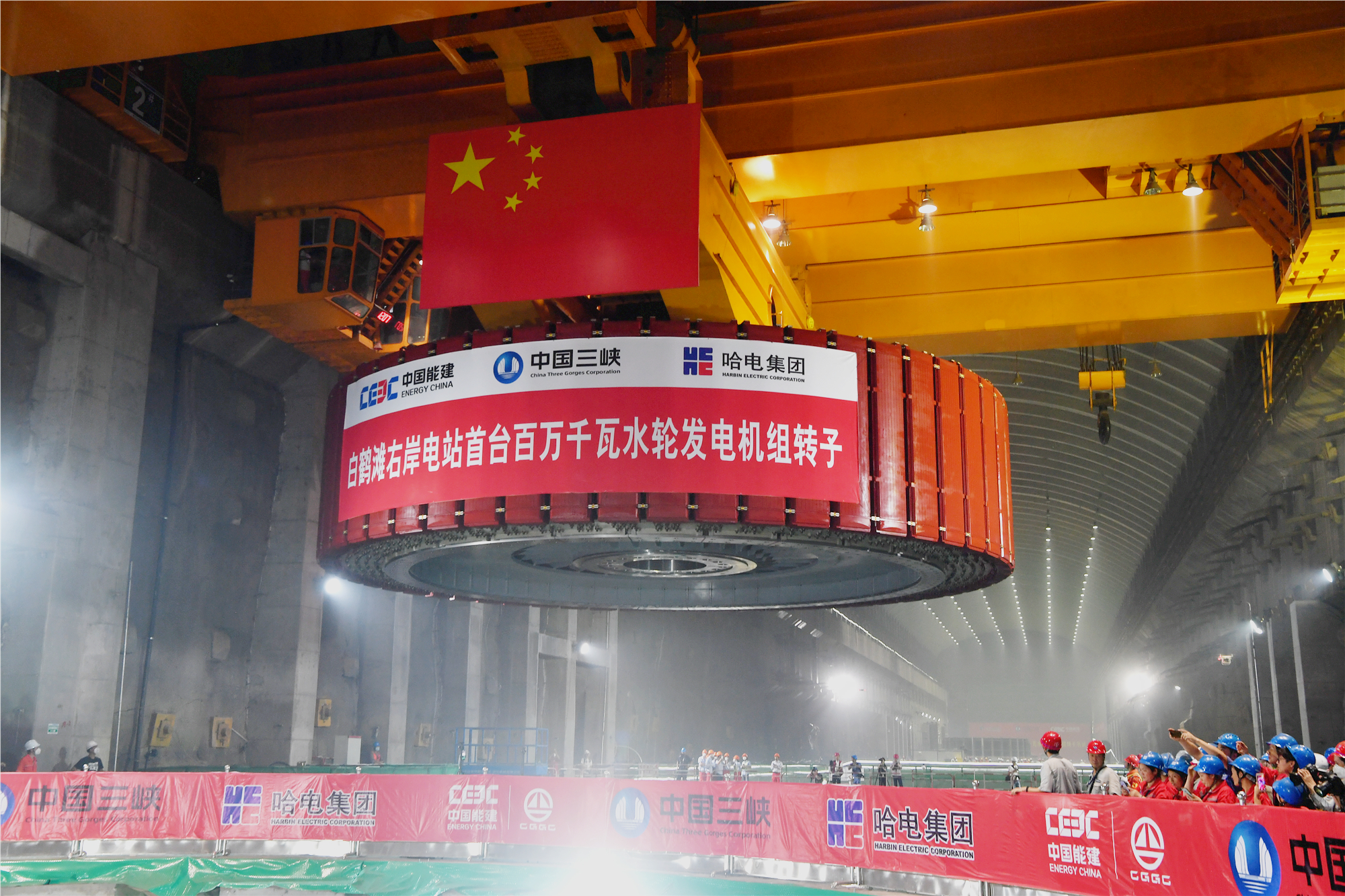 首页| J9集团国际站官方网站