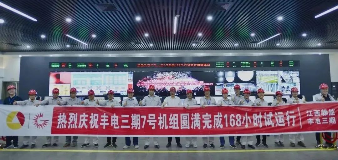 首页| J9集团国际站官方网站