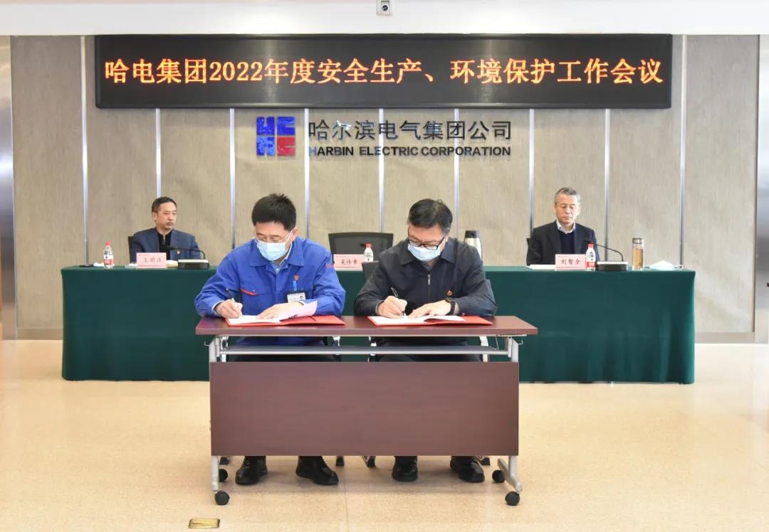 首页| J9集团国际站官方网站