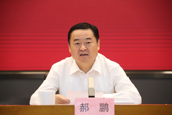 首页| J9集团国际站官方网站