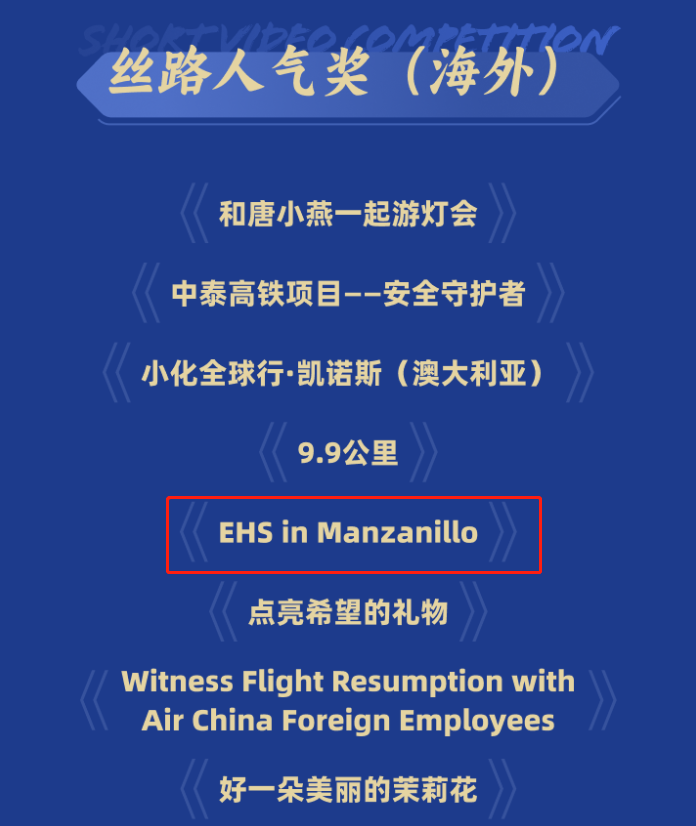 首页| J9集团国际站官方网站