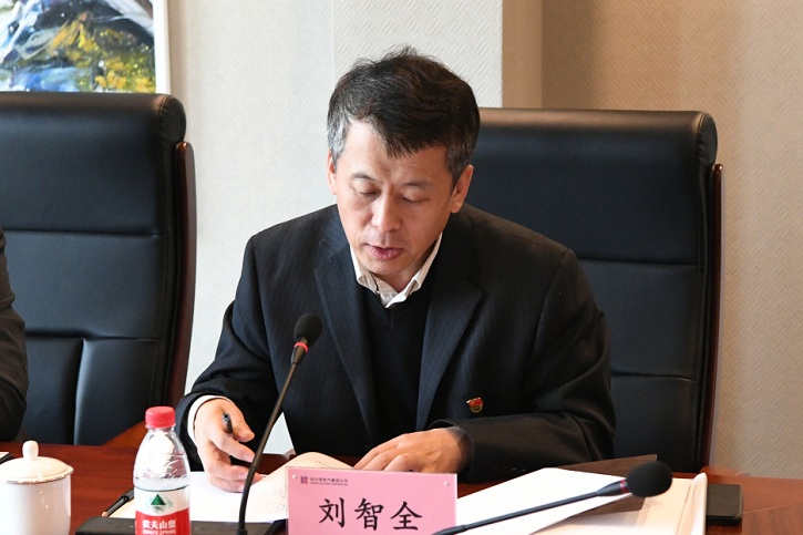 首页| J9集团国际站官方网站