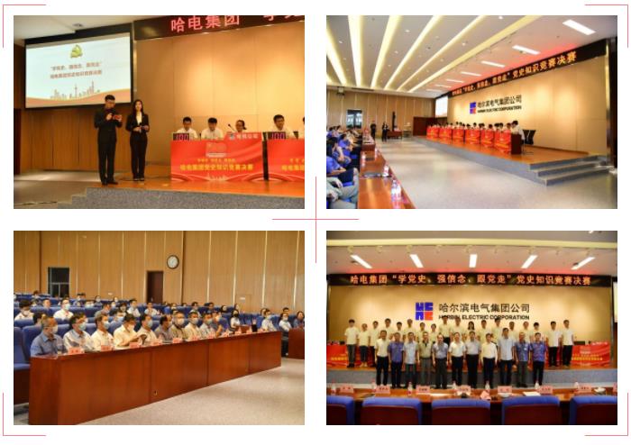 首页| J9集团国际站官方网站