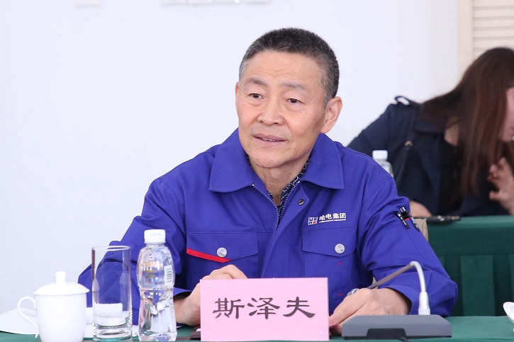 首页| J9集团国际站官方网站