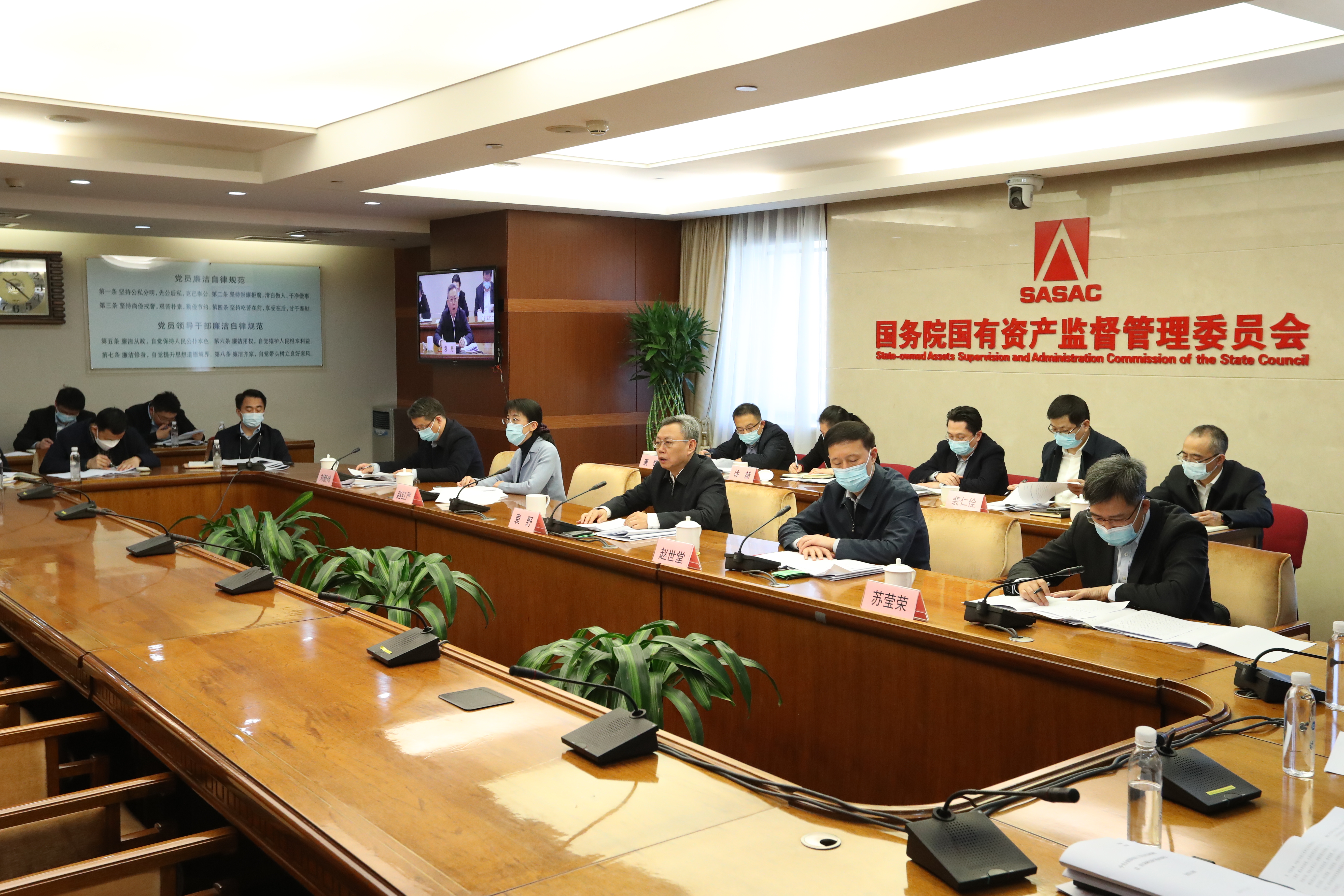 首页| J9集团国际站官方网站