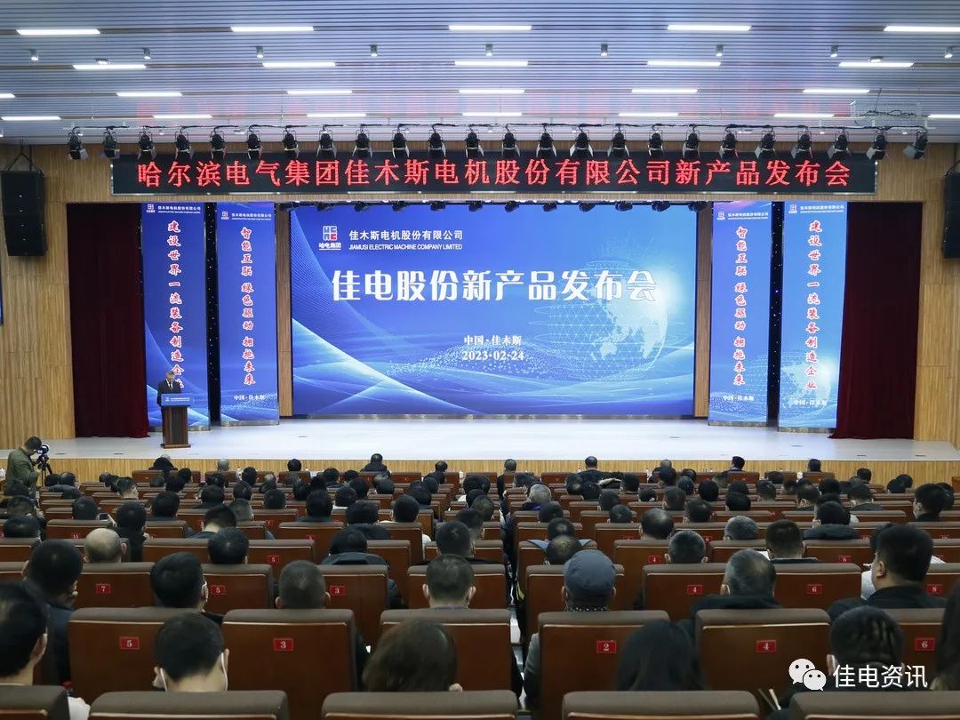 首页| J9集团国际站官方网站