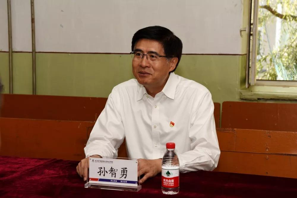 首页| J9集团国际站官方网站