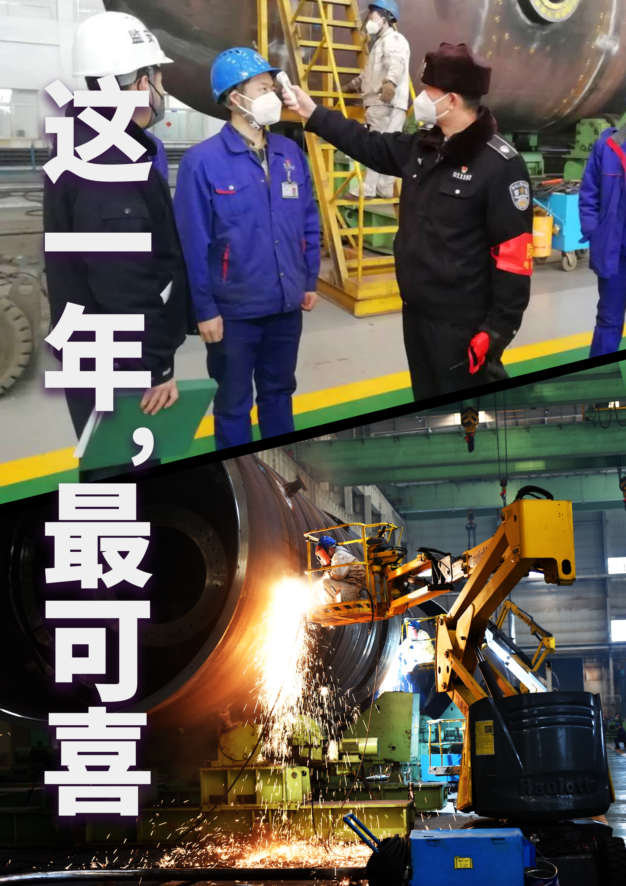 首页| J9集团国际站官方网站