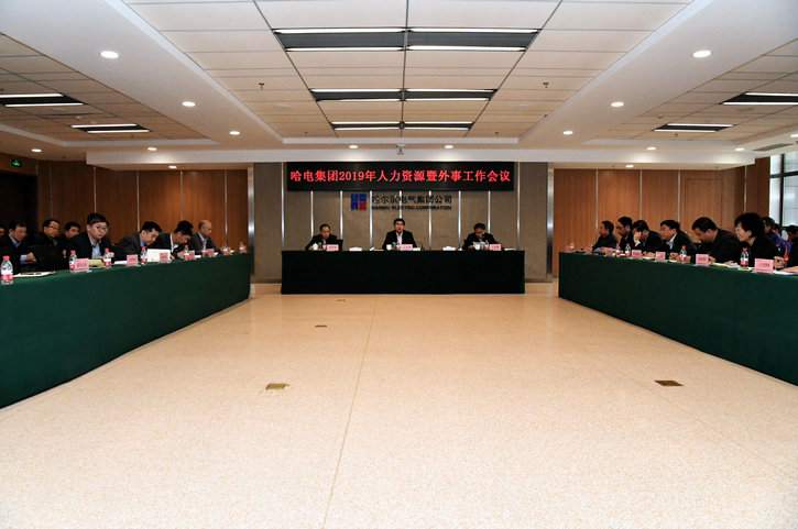 首页| J9集团国际站官方网站