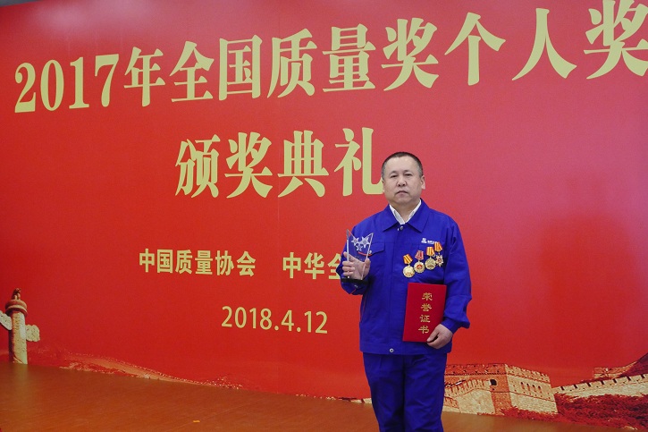 首页| J9集团国际站官方网站