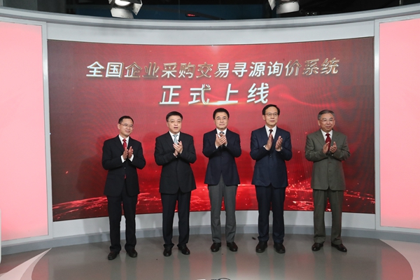 首页| J9集团国际站官方网站