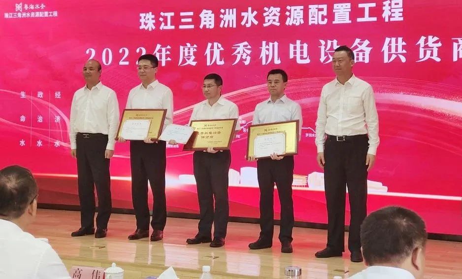 首页| J9集团国际站官方网站