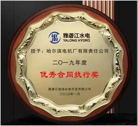 首页| J9集团国际站官方网站