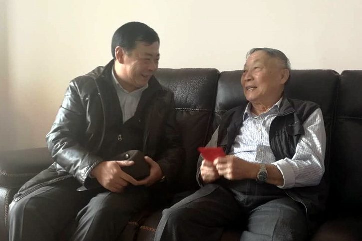 首页| J9集团国际站官方网站