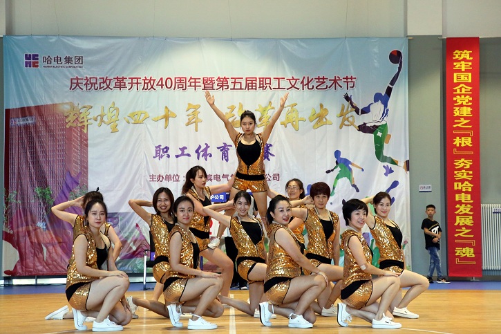 首页| J9集团国际站官方网站