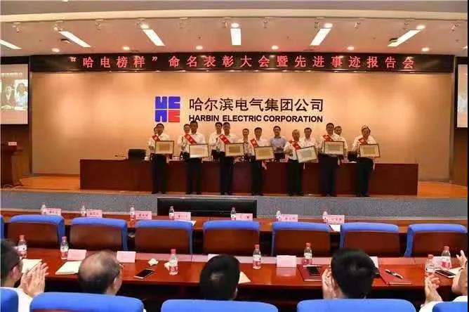 首页| J9集团国际站官方网站