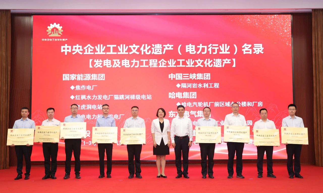 首页| J9集团国际站官方网站