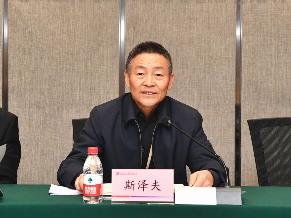 首页| J9集团国际站官方网站