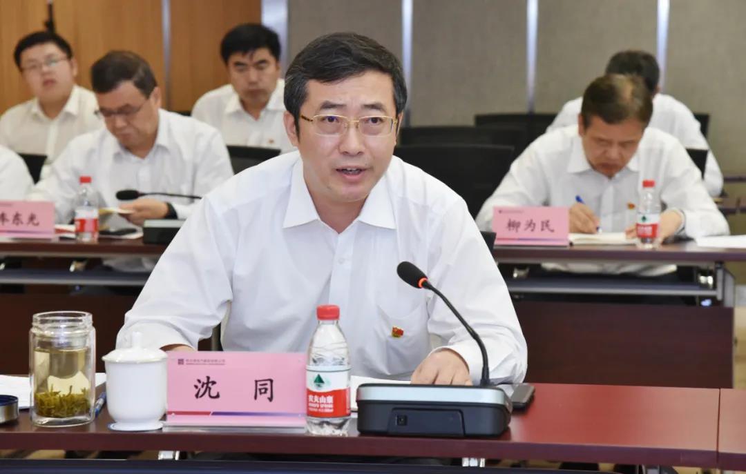 首页| J9集团国际站官方网站