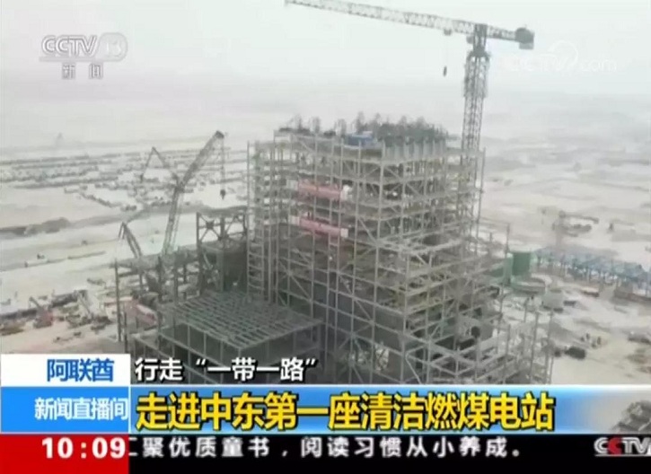 首页| J9集团国际站官方网站