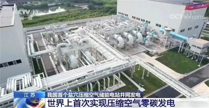 首页| J9集团国际站官方网站