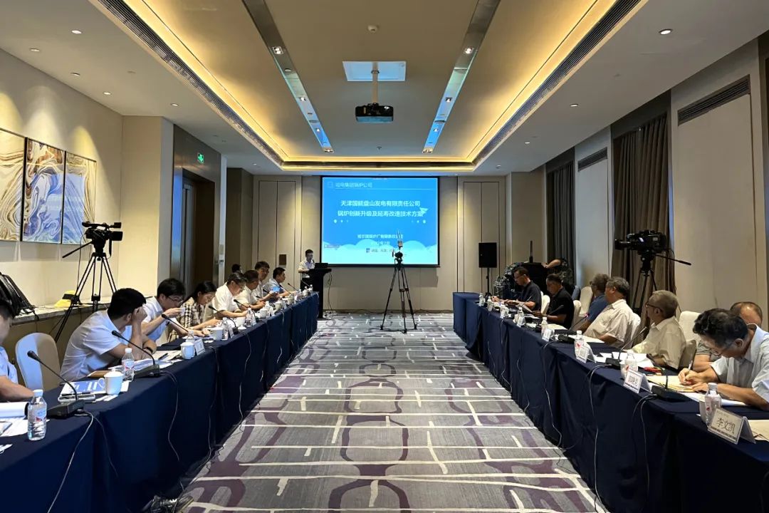 首页| J9集团国际站官方网站