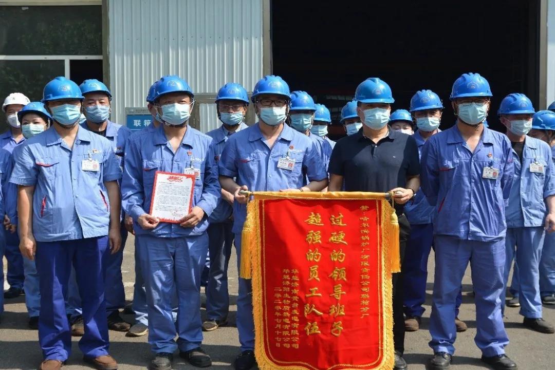 首页| J9集团国际站官方网站