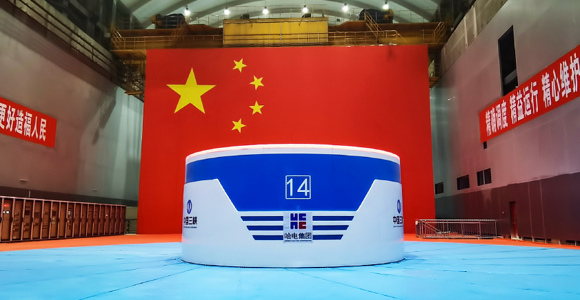 首页| J9集团国际站官方网站