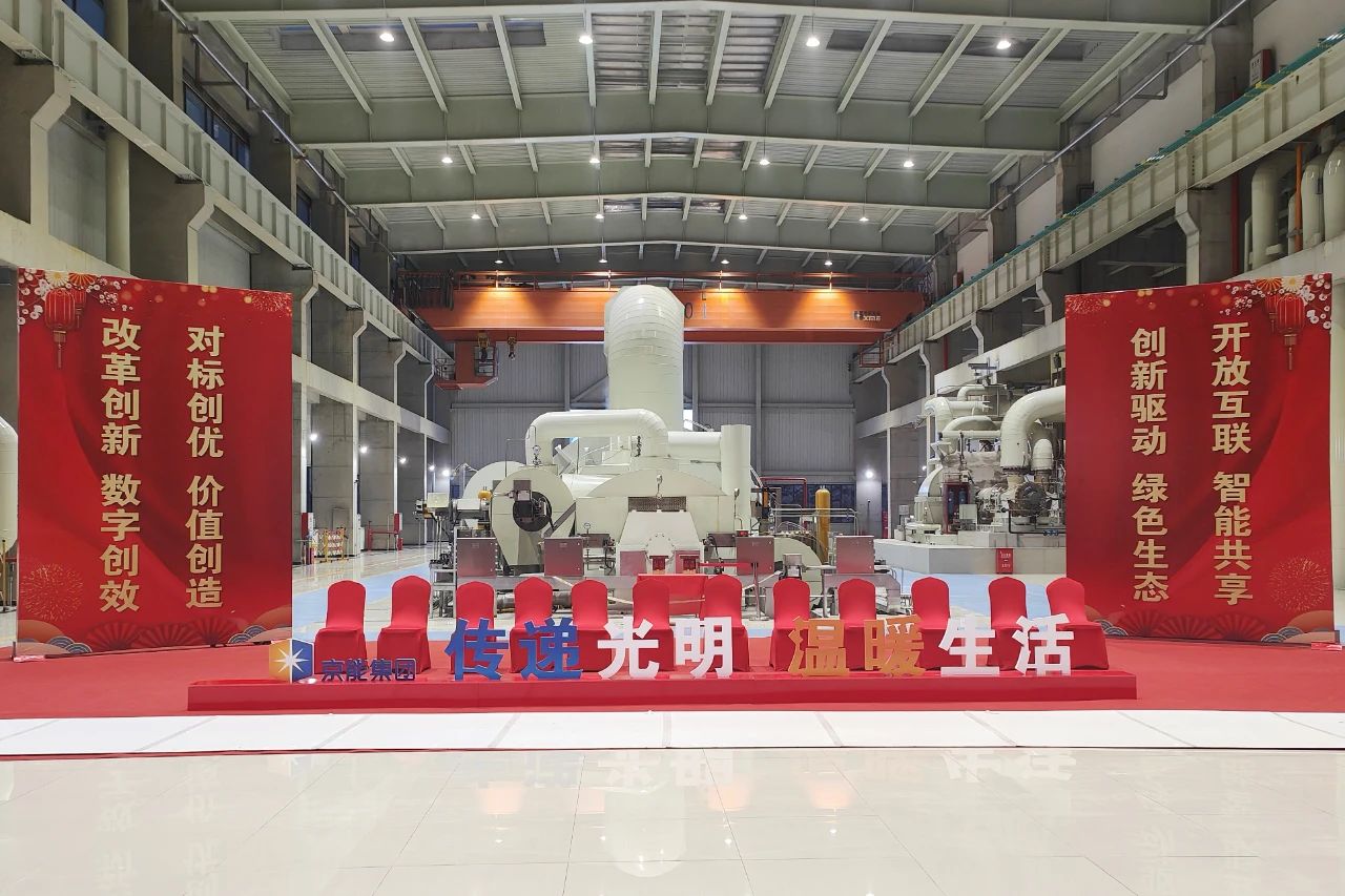 首页| J9集团国际站官方网站